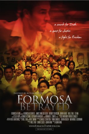 Formosa Betrayed (2009)
