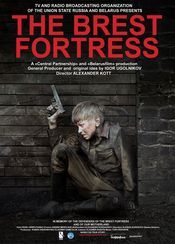 The Brest Fortress (2010)