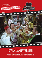 D’ale Carnavalului (1958)