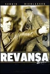 Revanşa (1978)